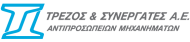 TREZOS & ASSOCIATES S.A.